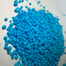 稳定性氮肥2型氮肥N45蓝色颗粒肥料化肥厂家直销硝化抑制剂氮肥