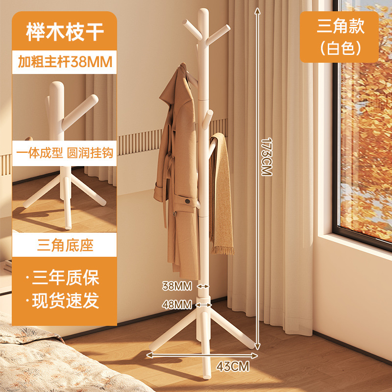 Percha de sombreros de madera sólida percha de ropa vertical doméstica percha de ropa percha de bolsa de almacenamiento interior simple