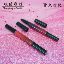 ü�P�չ� �A�μ����p�^С���� �ڼtɫ���yƷ����ü�P��