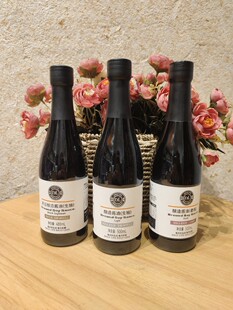 ��ُ�֖|��DL�ڶ�����u�ͣ����飩480ML