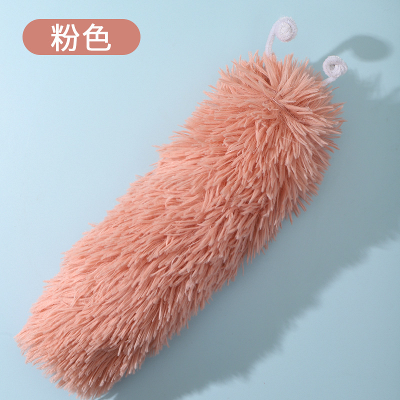 고무 분말