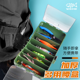 �����w��·�����ж�����ɫ����·���НO��������ߺ�31cm413g�羳