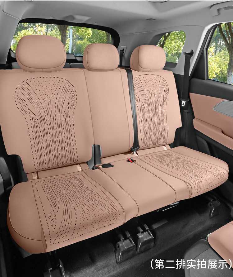26 Tiggo 8L special car seat cover, five or seven seats, all-season universal suede saddle cushion, full-cover breathable seat cover