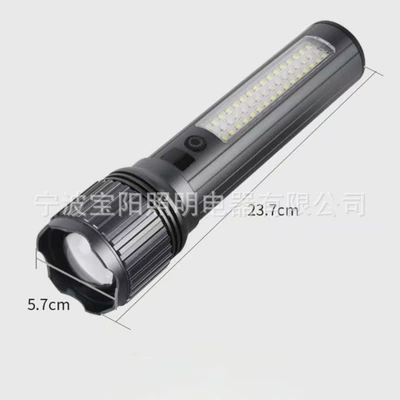 UV fənərlər Aluminum Alloy, Ultra-Long Battery Life - exclusive-model-5000k