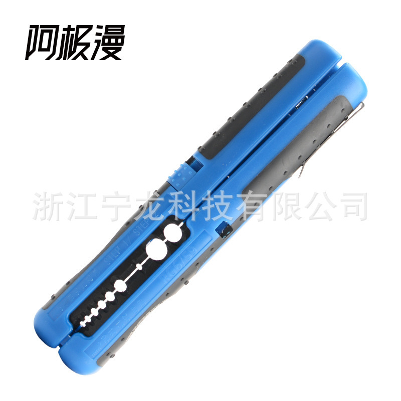 阿极漫 跨境热销笔型网线电线剥线器电工剥皮利器剥线钳|undefined