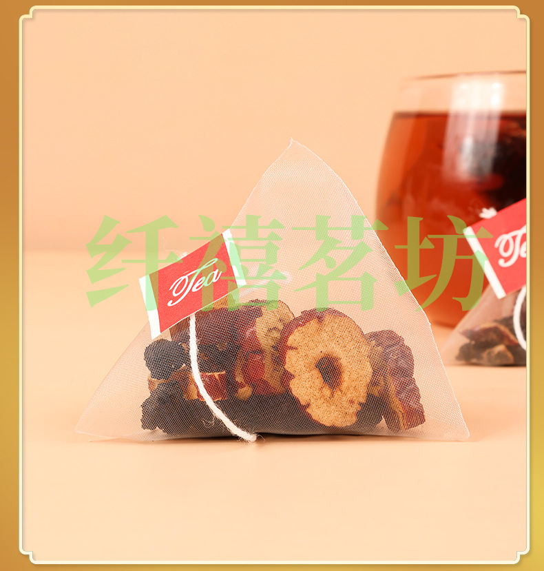 Ginseng Five Treasure Tea Ren Shen Wu Bao Cha 25 Tea Bags 10g Each Daily Herbal Tea in use