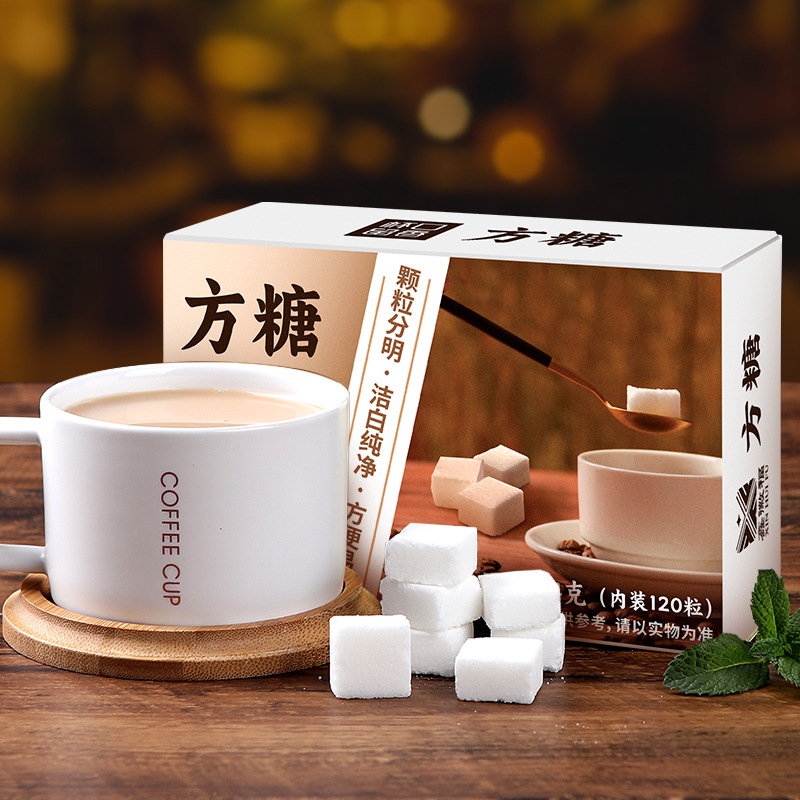 Premium White Sugar Cubes for Coffee, Milk Tea, Herbal Tea, and Catering Use, Pure Black Instant Sugar Cubes