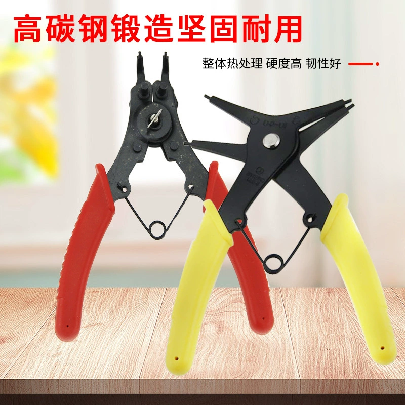 Многофункциональный зажим для внутренней и внешней карты двойного назначения плоскогубцы четыре в одном пружинный инструмент для разборки и монтажа