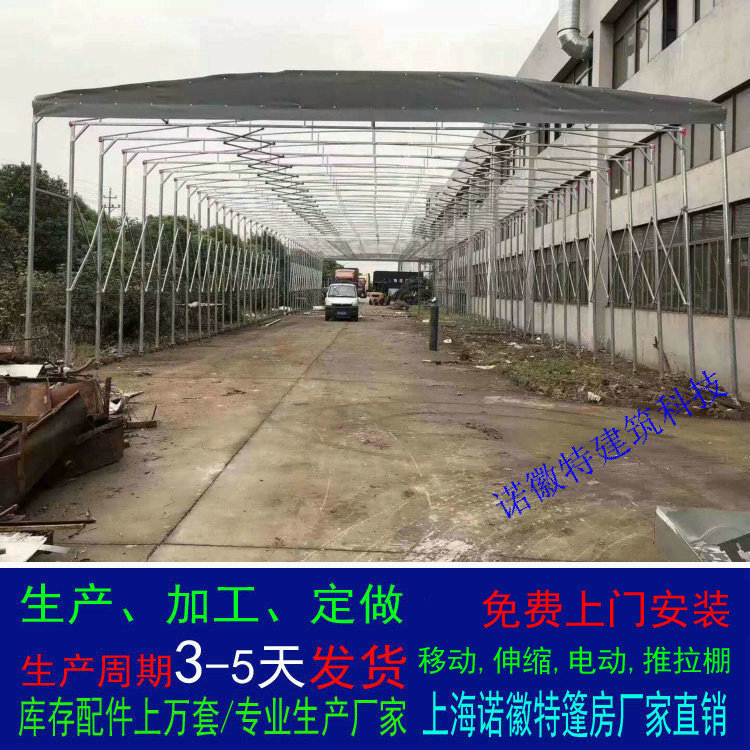 �����������������Ҷ�����ʽ�ƶ�����������������������������