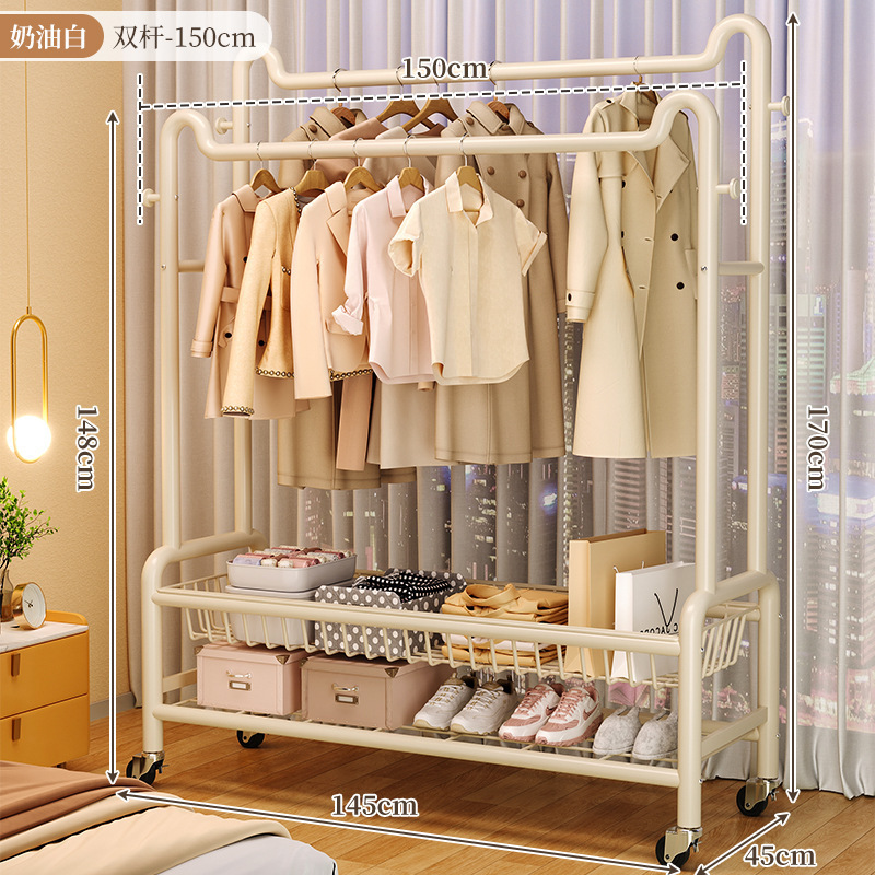 150CM 크림 화이트-더블 폴 더블 레이어 메쉬 바스켓-볼드 스타일