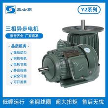 ��ʿ��Y2ϵ�����ஐ��늙C ��ʽ�{���R�_ ���ܸ�Ч