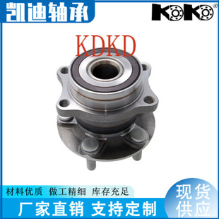 �S��ֱ����Ʒ�|݆ݞ��Ԫ28473-FG000/28473-SC000-�m���˹����