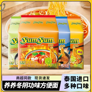 ̩���M���B�B��ꎹ�������ҹ����ʳ������b������͑�����l����