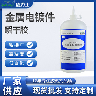 �S�ҹ��� SP-416�����僼�˲���z ��ӮaƷ���������ճ�ȿ���z
