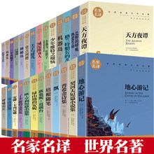 ���������g�������ČW��������ԭ�������������}ĸԺ����С�W��