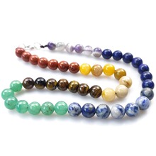 ���R�d���N��Ȼ�߲ʈA���� ��������� DIY�錚����6mm 8mm