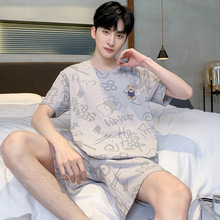 ����˯�������챡�����̿�������װ������ѧ�����⴩ȫ�޼Ҿӷ�