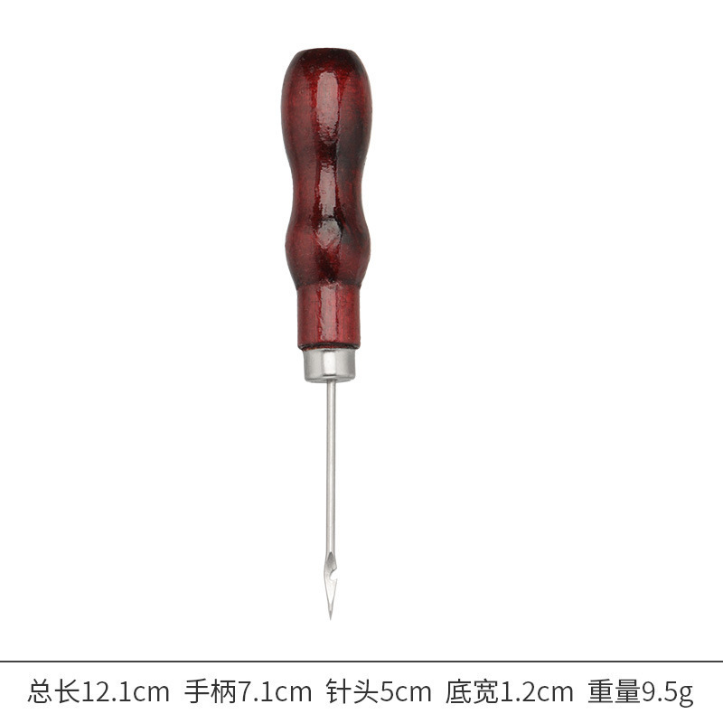 单葫芦锥子 双葫芦锥子直头弯头中孔锥子修鞋锥皮革打孔锥木柄锥|undefined