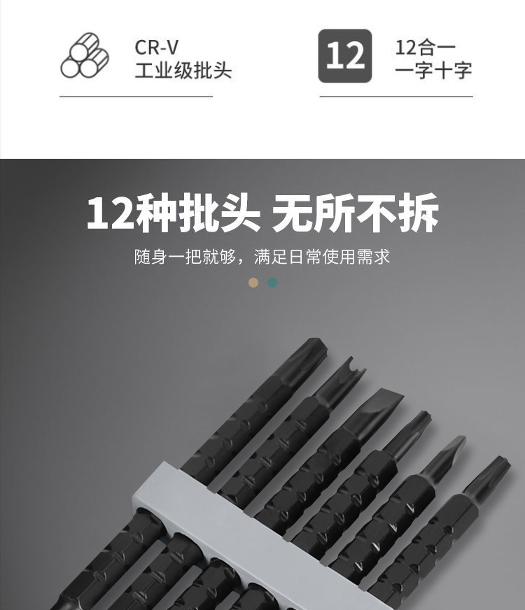 未标题-1-拷贝_03