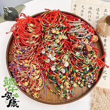 ���繝��������L�t�K���K���l����K��������2026�¿���{�����