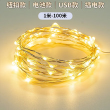 2026led~СʟWM~۟bR