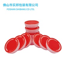 �S��ֱ��42mm�R���F�������z�w����ƿ�w����Ͱ���|�A����s�C���w