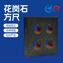 ����ʯ���ߴ�ֱ�Ƕȳ�ֱ�ǙC��ƽ�д�ֱ�z�y����ʯ���ߴ���ʯ����