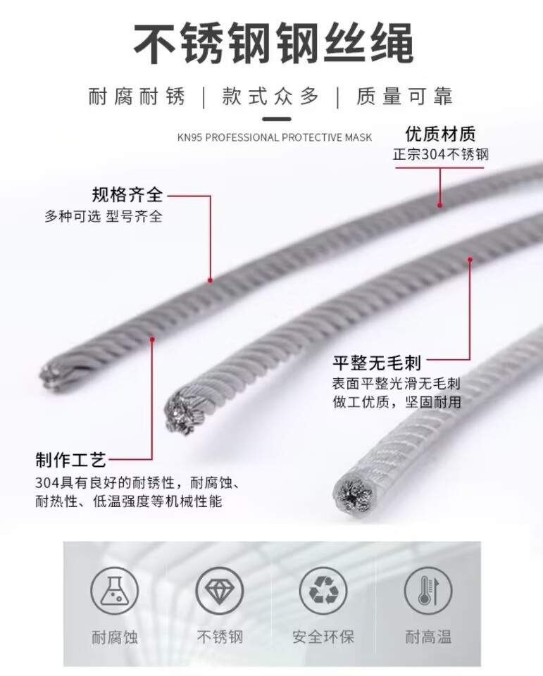 C9852E247F20437E800F7B42478A83