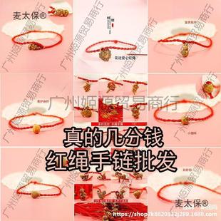 �x����С�YƷ�t�K��朵Ė|���׷��Xһ���X���]ٛƷС��Ʒ����̫��