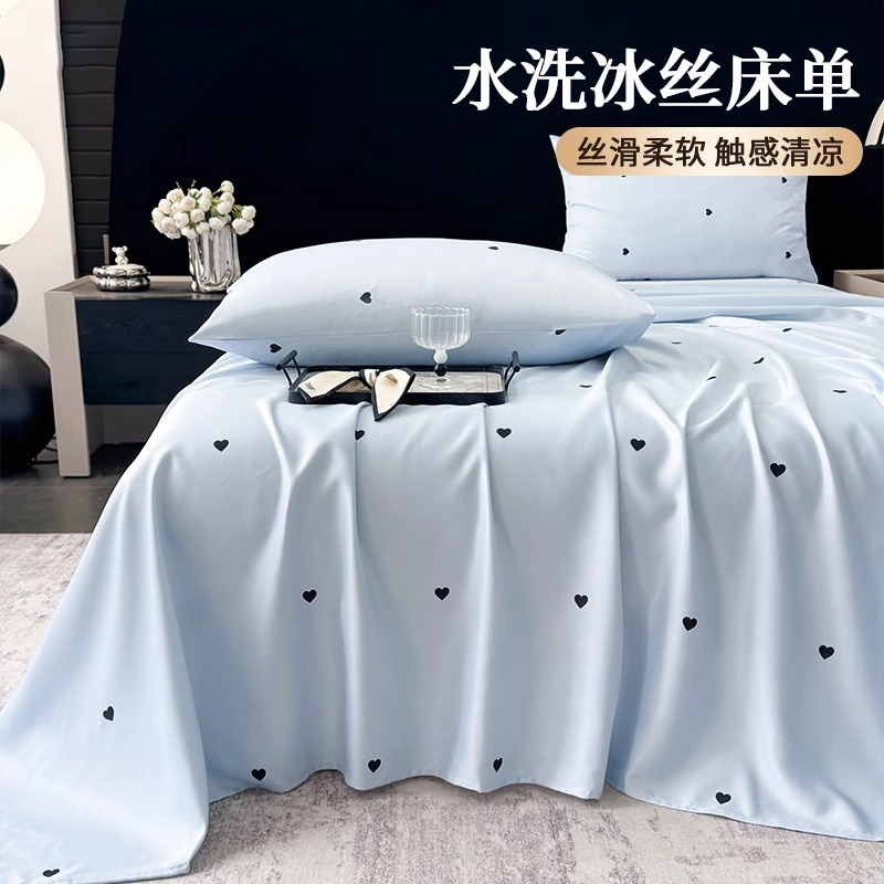 Sábana de seda de hielo de verano, una sola pieza, agradable para la piel, sábana fresca, dormitorio de verano, funda de almohada individual para dos piezas, juego de tres piezas, nuevo estilo 2025