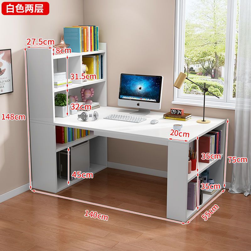 흰색 1.95m 와이드 + 2단 수납