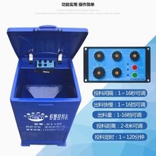 ��12VзͶ����~���r�ƿȫ�Ԅ�ι�~�~��Ͷ�ϙC�W��Ͷ�D�C����