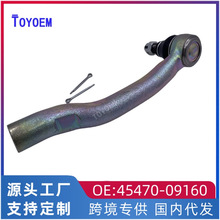 �����ڷ���12�����������������ͷ ת�����ͷ����45470-09160
