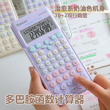 �ƌWӋ�������Ͷ�Ͱ�ɫӋ��C�W�����p�Д��@������Ӌ���羳����