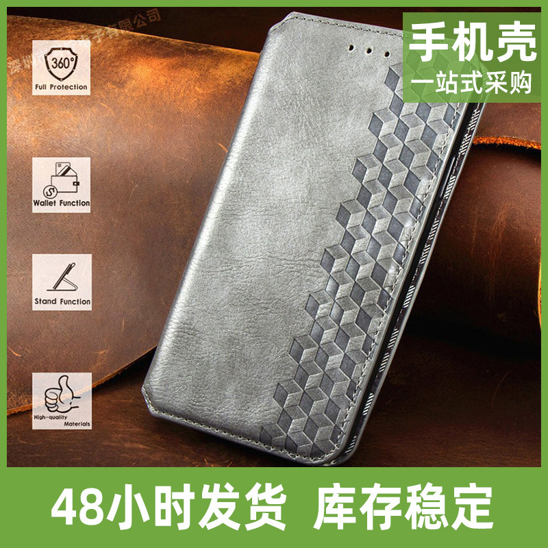 Suitable for Lg Stylo6/Lg K71 Magnetic Fashion Leather Case Velvet 5g K42 Wallet Mobile Phone Case