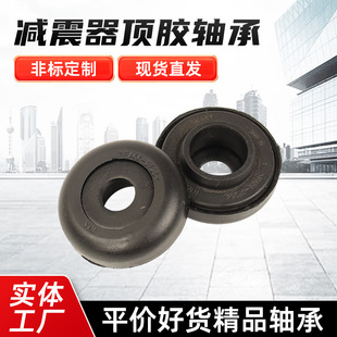 F239917�m���L�Ǳ����L�����½��_�p������z�S��51726-SAA-003