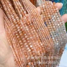 �S�����l��Ȼ���c̫�ʯ�A����P�� ���ݮ�u׃�L�DIY�Ʒ���