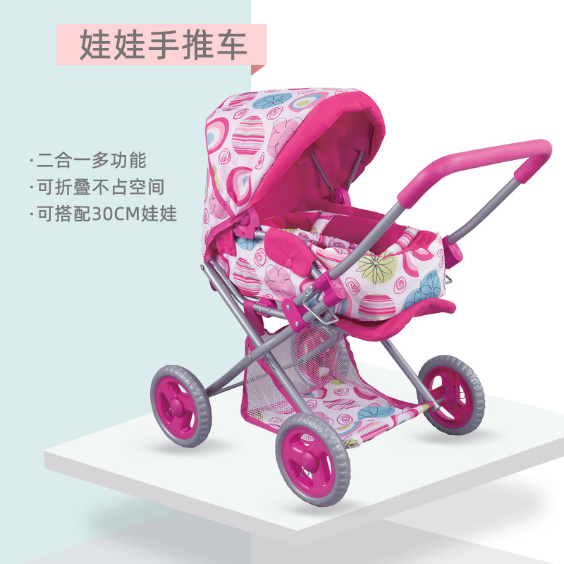 FL8184-1 (컬러 박스 909 천)