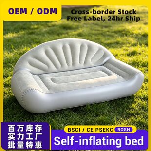 上海豪蕴家具有限公司