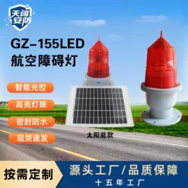 监控器支架;其他周边配件;新能源充电桩