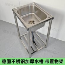 �N���Ӻ��P�ˮ�ێ�֧�ܷ���ϴ������ò��P䓆���ˮ�ع��Sֱ�l