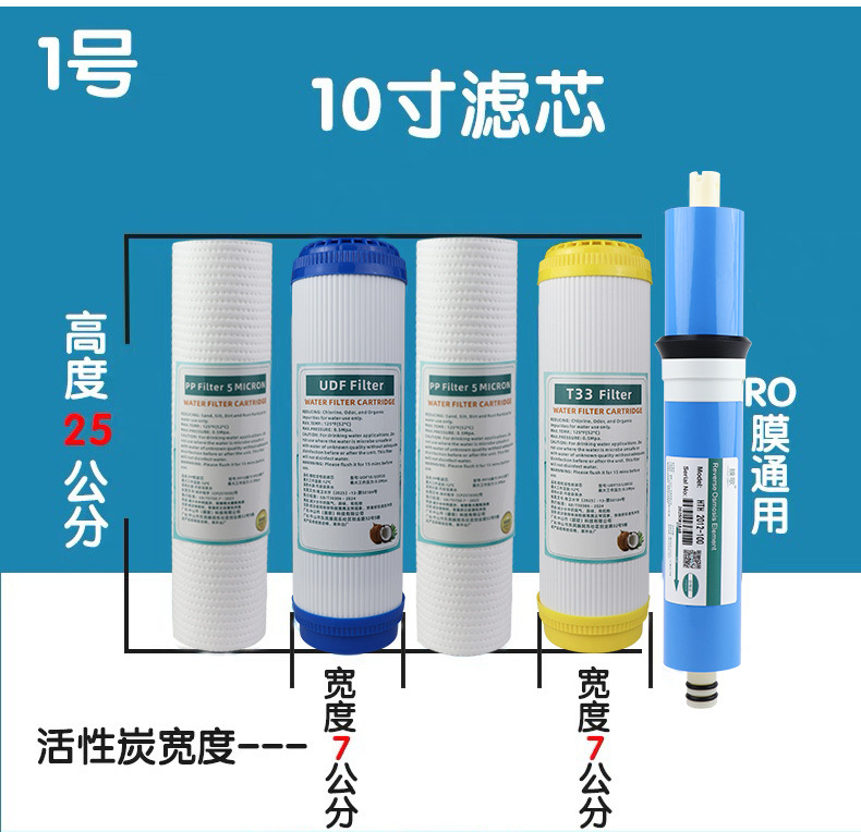 详情页切片_12.jpg