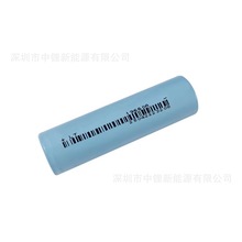 原装Ampace新能安18650 JP30-3000mAh 20C 机器人电动工具电池