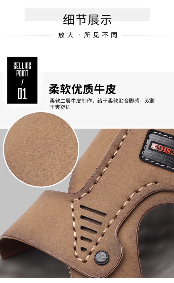 Dép sandal nam da bò thật hở ngón thoáng khí đi ngoài trời mùa hè — 56137 màu nâu nhạt, Màu xám 56137 chi tiết 9