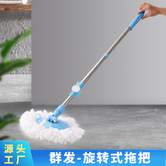 手押し式ダブルドライブ回転モップの棒を振って、棒のローラーのステンレスの脱水かごの部品の綿の頭を交換します。