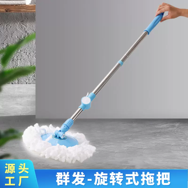现代简约手压式拖把杆旋转甩干替换杆子滚刷头不锈钢脱水篮棉头