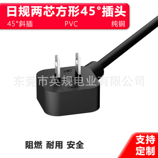 ������Ҏ�¿�ɲ���45�Ⱦ������^���J�C��׼�Դ��