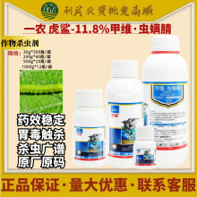 һ�r����11.8%�׾S�x�\�� �׾S�}���ҹ����x���x�rș���x��