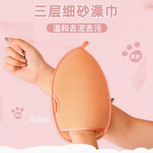 ����3�ӼӺ��ʹ�д���������~¶ָ�͡�