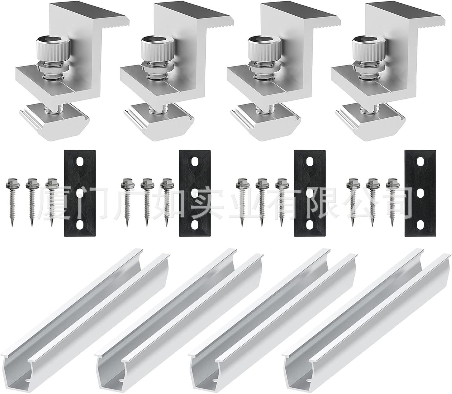 20cm U자형 가이드 레일 * 4세트 + 30 측면 압착 단자 * 4세트